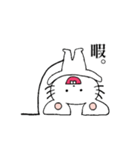 しろいねずみくん（個別スタンプ：36）