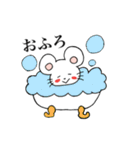 しろいねずみくん（個別スタンプ：37）