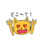しろいねずみくん（個別スタンプ：40）