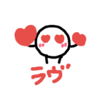 使いやすい頭足人（個別スタンプ：23）