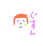 顔いろいろ（個別スタンプ：14）