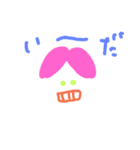 顔いろいろ（個別スタンプ：18）
