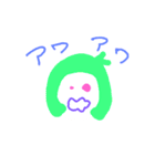 顔いろいろ（個別スタンプ：24）