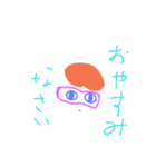 顔いろいろ（個別スタンプ：26）