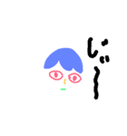 顔いろいろ（個別スタンプ：27）