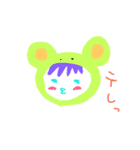 顔いろいろ（個別スタンプ：28）