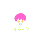 顔いろいろ（個別スタンプ：29）
