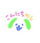 顔いろいろ（個別スタンプ：30）