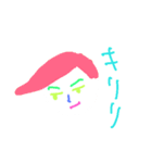 顔いろいろ（個別スタンプ：31）