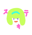 顔いろいろ（個別スタンプ：32）