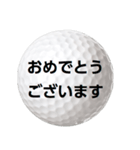 ゴルフボールズ 2（個別スタンプ：23）