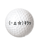 ゴルフボールズ 2（個別スタンプ：37）
