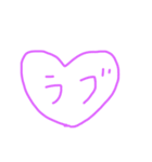 素敵（個別スタンプ：1）