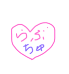素敵（個別スタンプ：7）