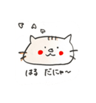 ゆるはなちゃん。（個別スタンプ：3）