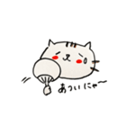 ゆるはなちゃん。（個別スタンプ：4）