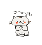 ゆるはなちゃん。（個別スタンプ：7）