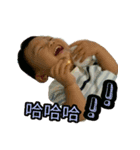BABY BABY LOVE（個別スタンプ：1）