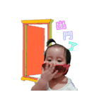 BABY BABY LOVE（個別スタンプ：2）