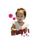 BABY BABY LOVE（個別スタンプ：3）
