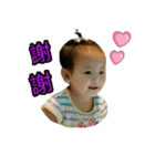 BABY BABY LOVE（個別スタンプ：4）