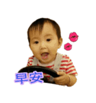 BABY BABY LOVE（個別スタンプ：7）
