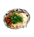 飯テロくん（個別スタンプ：3）