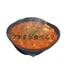 飯テロくん（個別スタンプ：5）