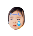 りーゆーー2（個別スタンプ：1）