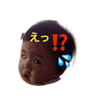 りーゆーー2（個別スタンプ：2）