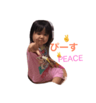 りーゆーー2（個別スタンプ：3）
