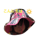 りーゆーー2（個別スタンプ：4）