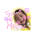 どうぇいん☆☆☆（個別スタンプ：5）