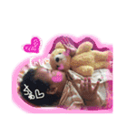 どうぇいん☆☆☆（個別スタンプ：7）