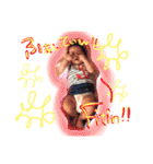 どうぇいん☆☆☆（個別スタンプ：15）