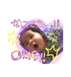 どうぇいん☆☆☆（個別スタンプ：17）