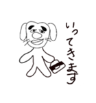 おやじいぬ（個別スタンプ：2）
