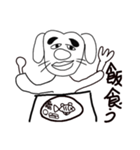 おやじいぬ（個別スタンプ：3）