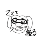 おやじいぬ（個別スタンプ：6）