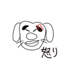 おやじいぬ（個別スタンプ：8）