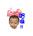 CHENG, CHENG（個別スタンプ：1）