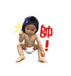CHENG, CHENG（個別スタンプ：3）