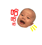 CHENG, CHENG（個別スタンプ：5）