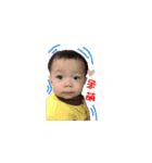CHENG, CHENG（個別スタンプ：6）