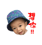 CHENG, CHENG（個別スタンプ：8）