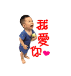 CHENG, CHENG（個別スタンプ：13）