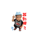 CHENG, CHENG（個別スタンプ：15）