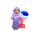 CHENG, CHENG（個別スタンプ：21）