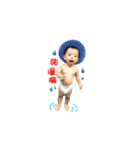 CHENG, CHENG（個別スタンプ：22）