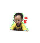 CHENG, CHENG（個別スタンプ：23）